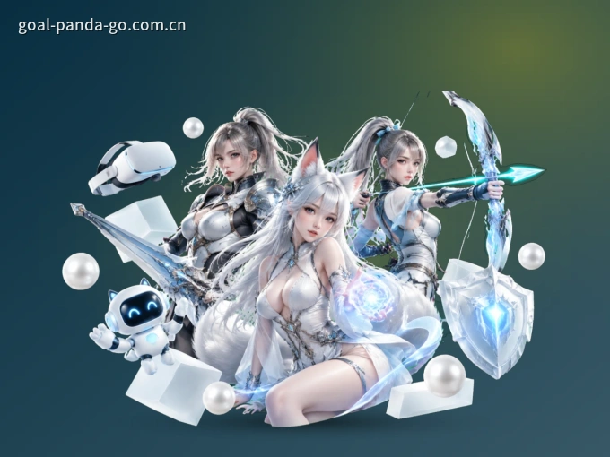 简易观赛说明